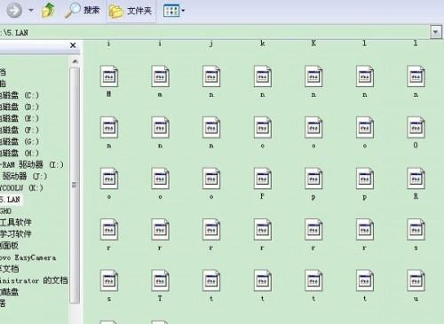 删除U盘乱码文件的简单方法