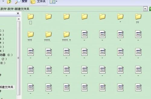 删除U盘乱码文件的简单方法