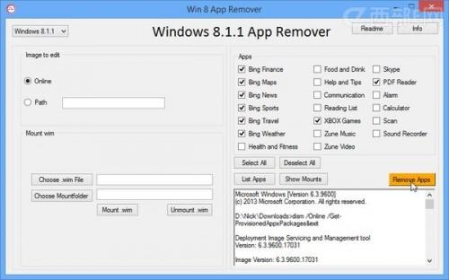 删除win 8.1预装应用软件的简单方法