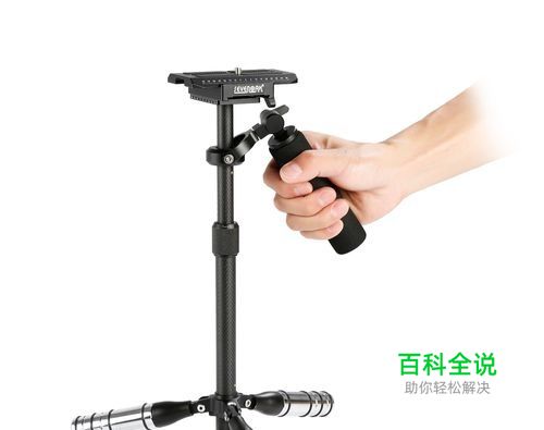 手持稳定器原理？手持稳定器使用技巧有哪些
