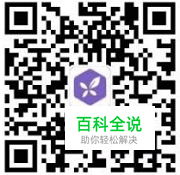 色彩研究 | 紫色