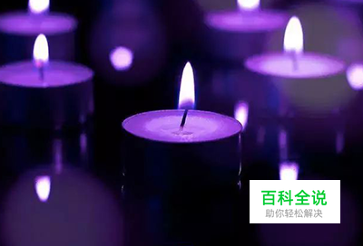 色彩研究 | 紫色