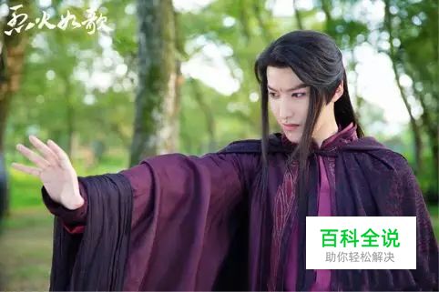 色彩研究 | 紫色