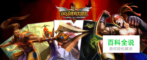 上单暴力猴子carry全场