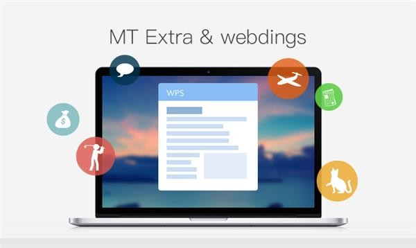 深度操作系统15.4正式版更新了哪些内容?