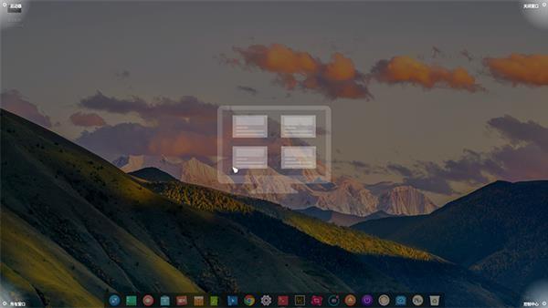 深度操作系统15.4正式版更新了哪些内容?