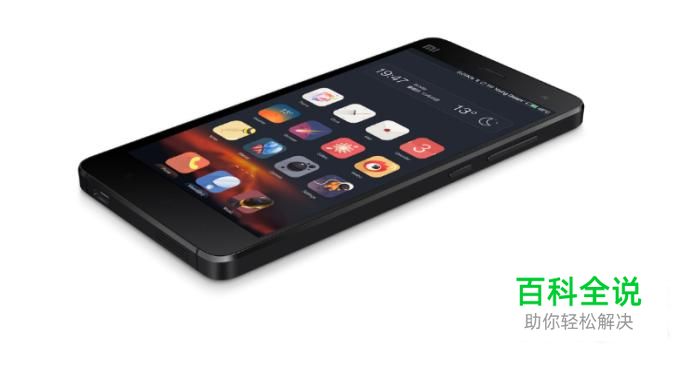 删掉的微信好友可以恢复吗？