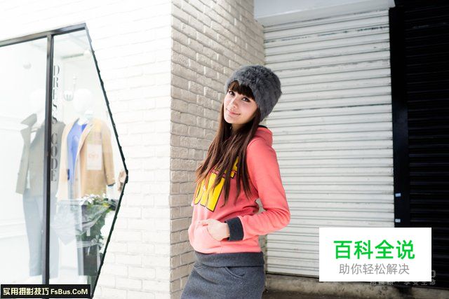 闪灯户外人像摄影实战应用篇