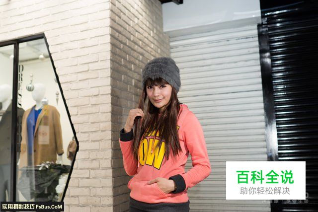 闪灯户外人像摄影实战应用篇