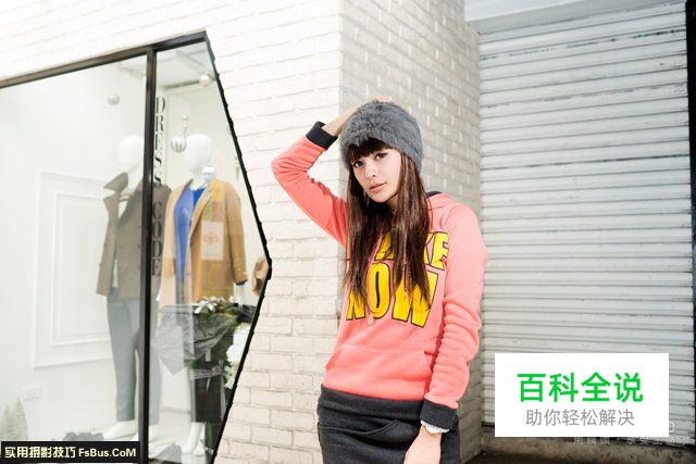 闪灯户外人像摄影实战应用篇