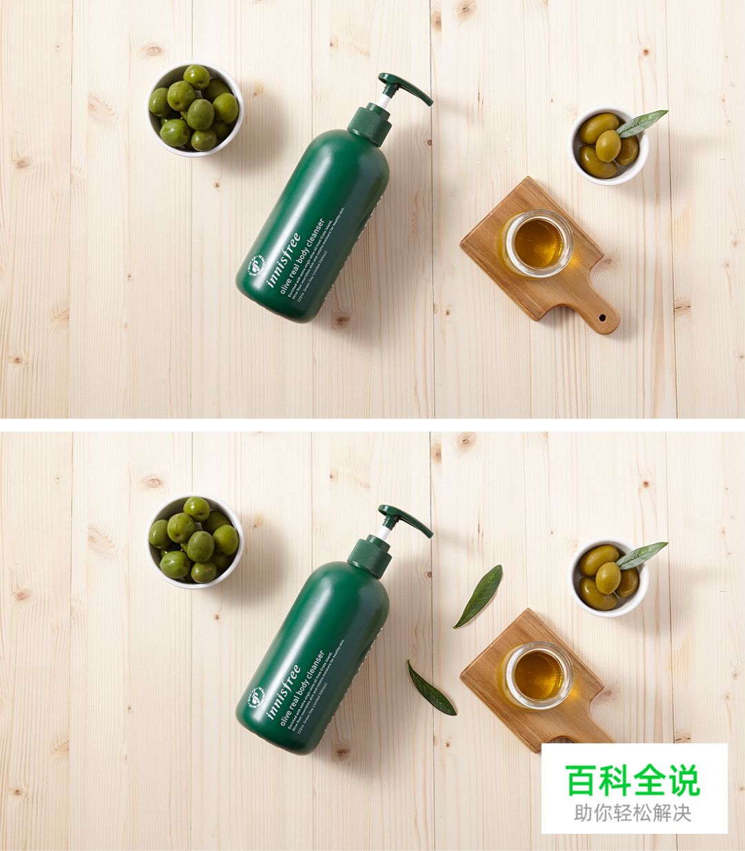 深度解密:设计中的点线面