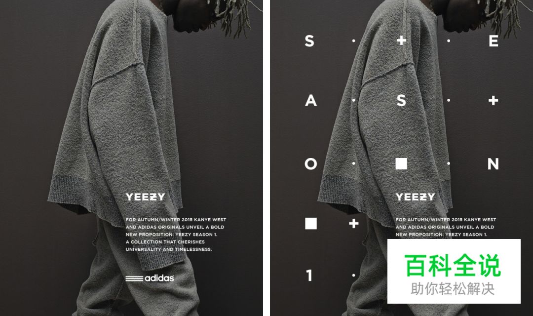 深度解密:设计中的点线面