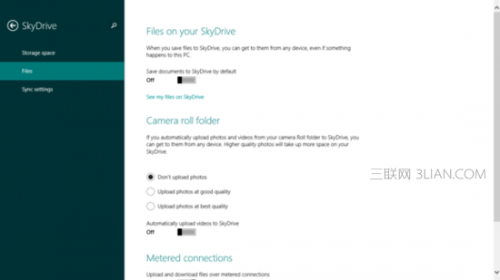 深度解析Win 8.1隐藏新功能