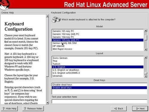 四大妙招让新手逐渐掌握linux系统维护