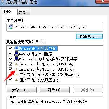 书单视频素材（制作书单视频的免费软件）