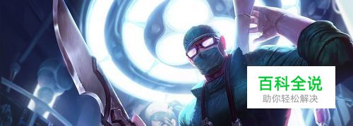 上单慎的团战打法与思路