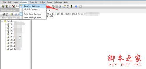 SecureCRT出现中文乱码怎么办？win10系统使用SecureCRT出现中文乱码的解决方法