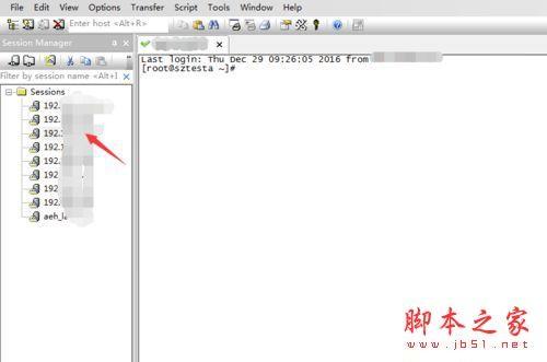 SecureCRT出现中文乱码怎么办？win10系统使用SecureCRT出现中文乱码的解决方法