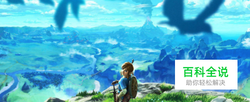 塞尔达传说amibo卡怎么用