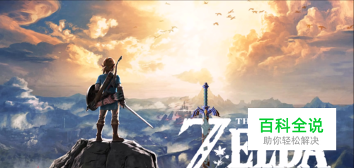 塞尔达传说 快速刷钱的方法 一小时轻松一万卢比