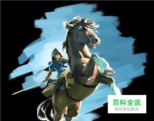 塞尔达amiibo怎么获得
