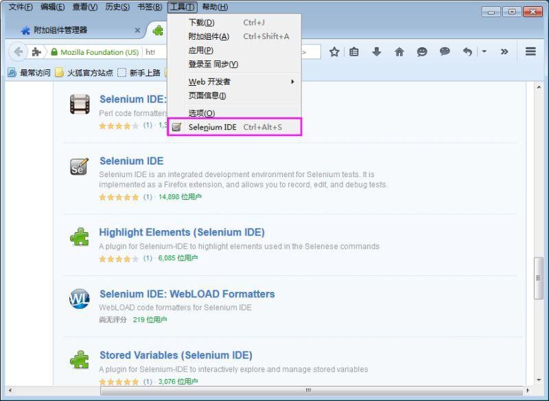 selenium ide怎么安装?selenium ide下载安装图文详细教程