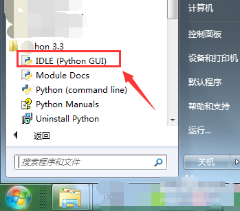 Selenium(python版本)如何启动浏览器模拟点击网页链接或按钮？