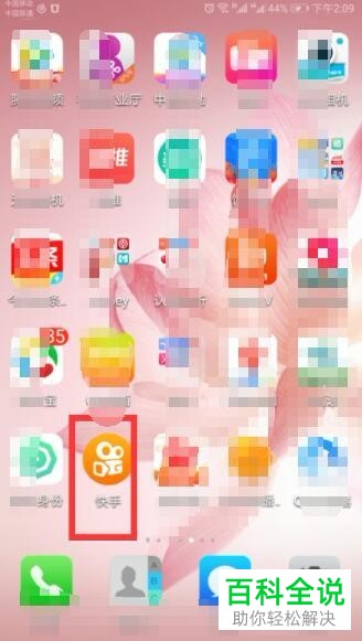 是否可以通过自己观看自己的快手视频来增加总播放数