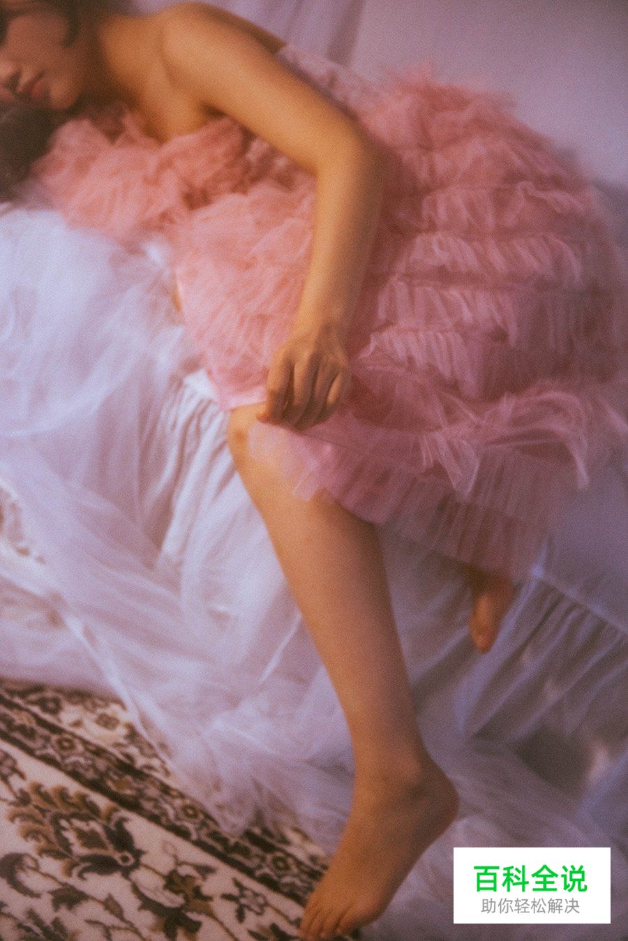 私房人像如何挑选私房服装