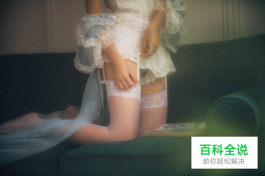 私房人像如何挑选私房服装