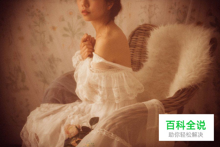 私房人像如何挑选私房服装