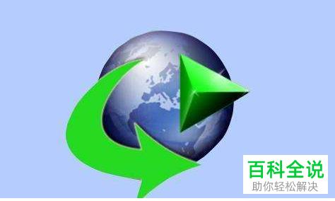 收费直播内容免费观看方法