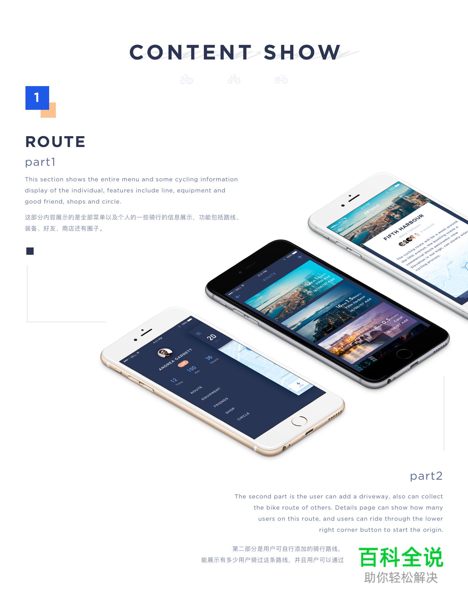 四个步骤教你捏个作品