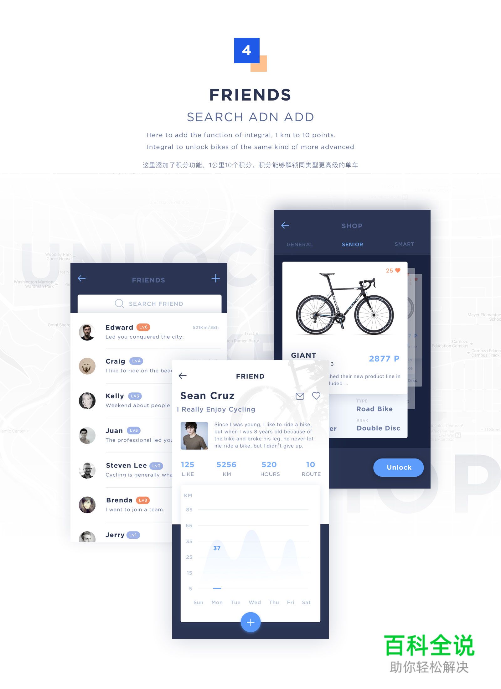 四个步骤教你捏个作品