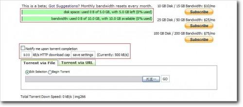三个BT下载的代理网站参考测试数据