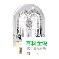 闪光灯管十大品牌排行榜