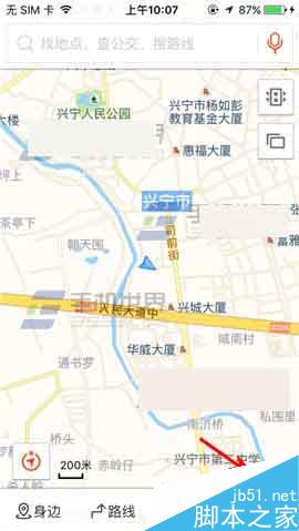 搜狗地图app夜间模式在哪里?怎么切换夜间模式?