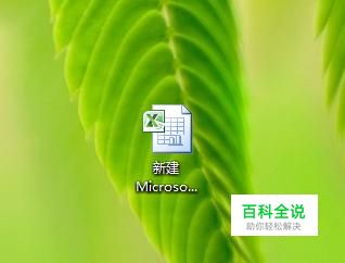 施工横道图如何画