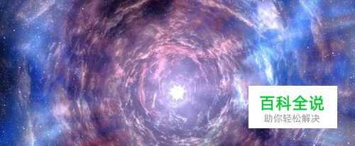 上古卷轴5黄昏坟墓攻略