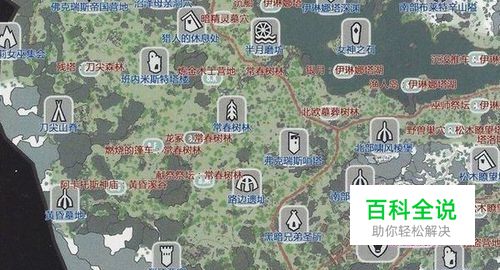 上古卷轴5黄昏坟墓攻略