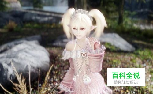 上古卷轴5如何载入MOD