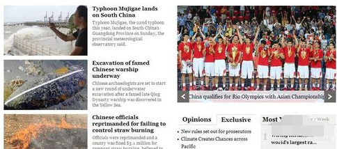 搜狗浏览器怎么翻译网页