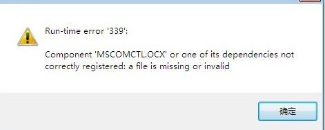 搜狗浏览器收藏夹误删除找回工具