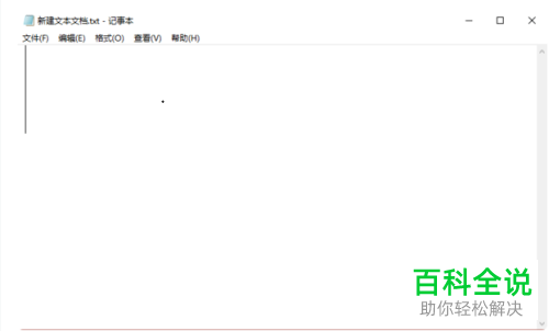 搜狗拼音输入法怎么输入I’m中间的符号’
