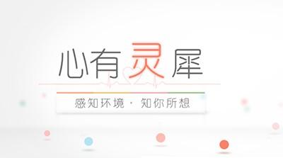 搜狗输入法怎么打出时间