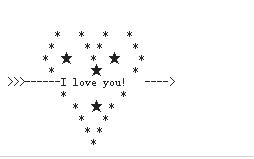 搜狗输入法里的我爱你符号是哪一个?