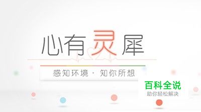 搜狗输入法不能打出中文解决办法