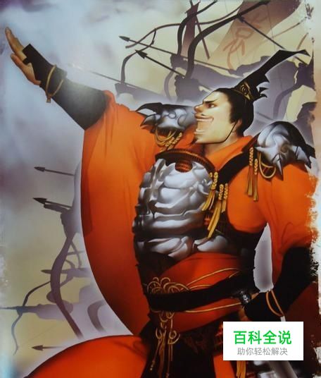 三国杀袁绍怎么样