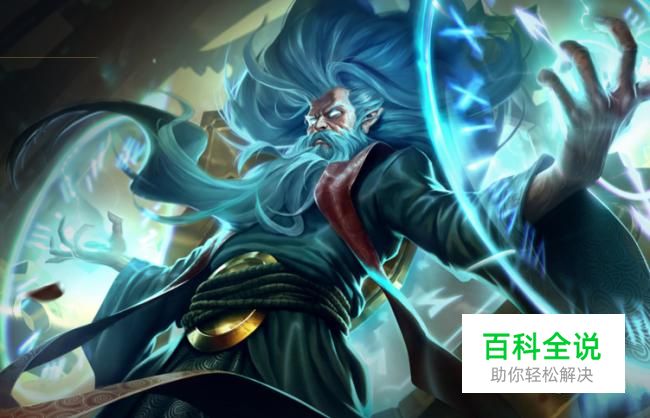 时光守护者lol使用技巧