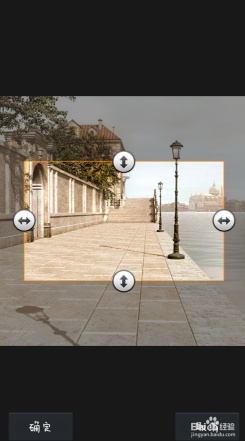 搜狗输入法怎么设置自己的照片皮肤